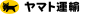 代金引換